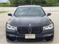 BMW 740Li Pure Excellence G12 2016 auto ไมล์ 82,000 km. ฟรีดาวน์ รูปที่ 2